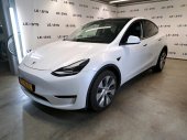 Tesla Model Y LONG-RANGE DUAL MOTOR AWD